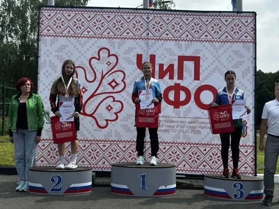 Обучающиеся Спортивной школы №1 приняли участие в Чемпионате и Первенстве Центрального федерального округа по спортивному ориентированию, которые проходили Обучающиеся Спортивной школы №1 приняли участие в Чемпионате и Первенстве Центрального федерального округа по спортивному ориентированию, которые проходили