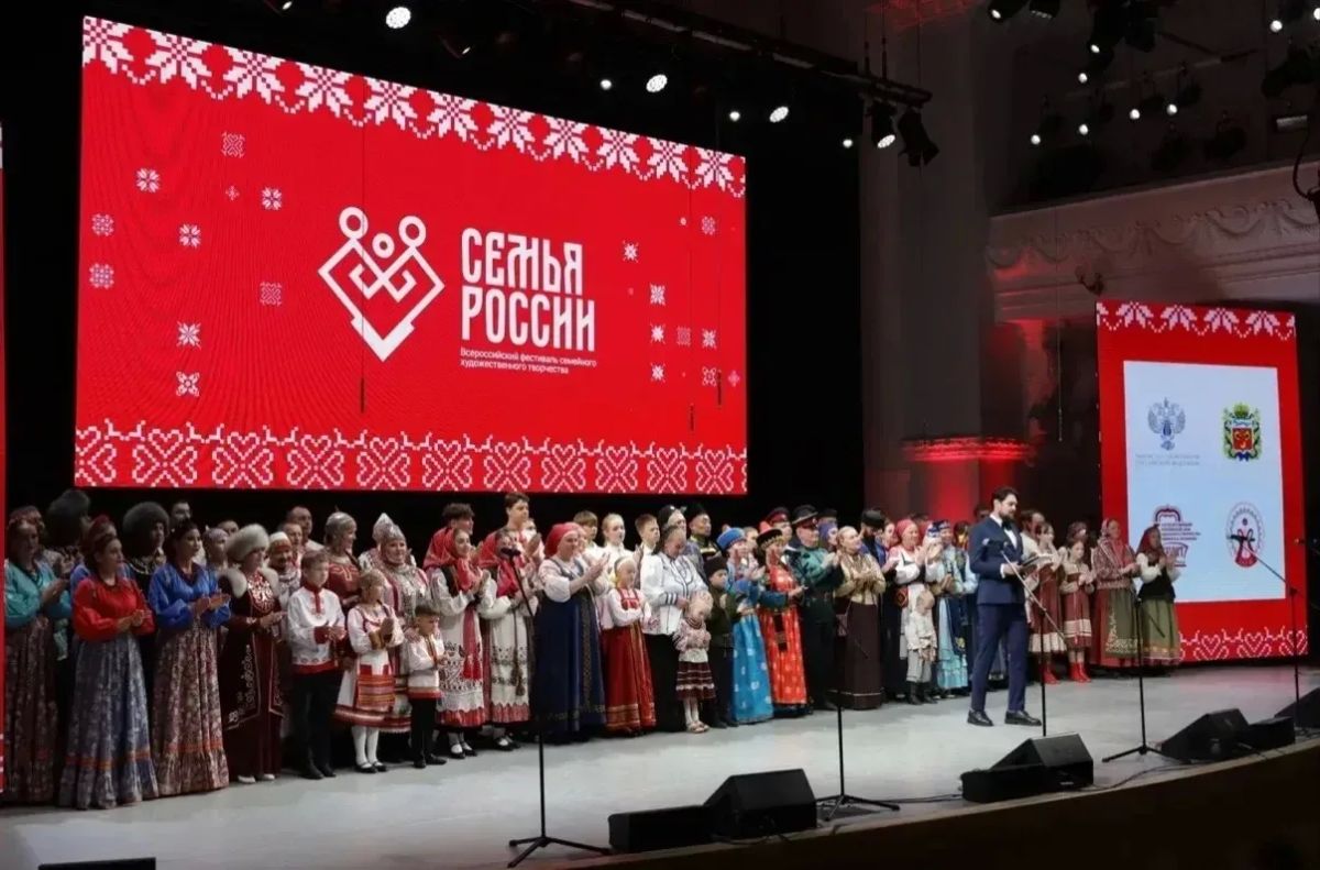 В городе Оренбурге на протяжении нескольких дней проходил всероссийский фестиваль семейного творчества «Семьи России В городе Оренбурге на протяжении нескольких дней проходил всероссийский фестиваль семейного творчества «Семьи России