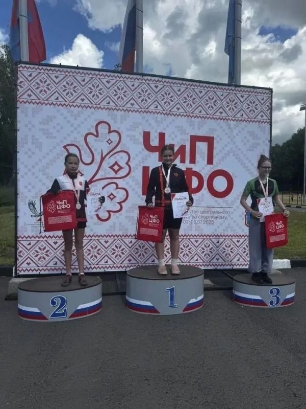 Обучающиеся Спортивной школы №1 приняли участие в Чемпионате и Первенстве Центрального федерального округа по спортивному ориентированию, которые проходили Обучающиеся Спортивной школы №1 приняли участие в Чемпионате и Первенстве Центрального федерального округа по спортивному ориентированию, которые проходили