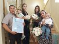 Алексей Дыбов: Семья Морозовых Виктория Сергеевна и Александр Михайлович из села Сухарево стала победителем регионального этапа Всероссийского конкурса «Семья года» в номинации «Многодетная семья»