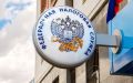 С 2026 года семьям с двумя и более детьми доступна новая выплата