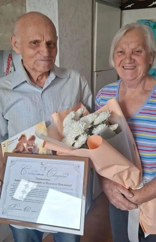 Любовь сильнее времени. Рассказываем о парах, которые заключили союз в День семьи, любви и верности и пронесли свои чувства сквозь года Любовь сильнее времени. Рассказываем о парах, которые заключили союз в День семьи, любви и верности и пронесли свои чувства сквозь года