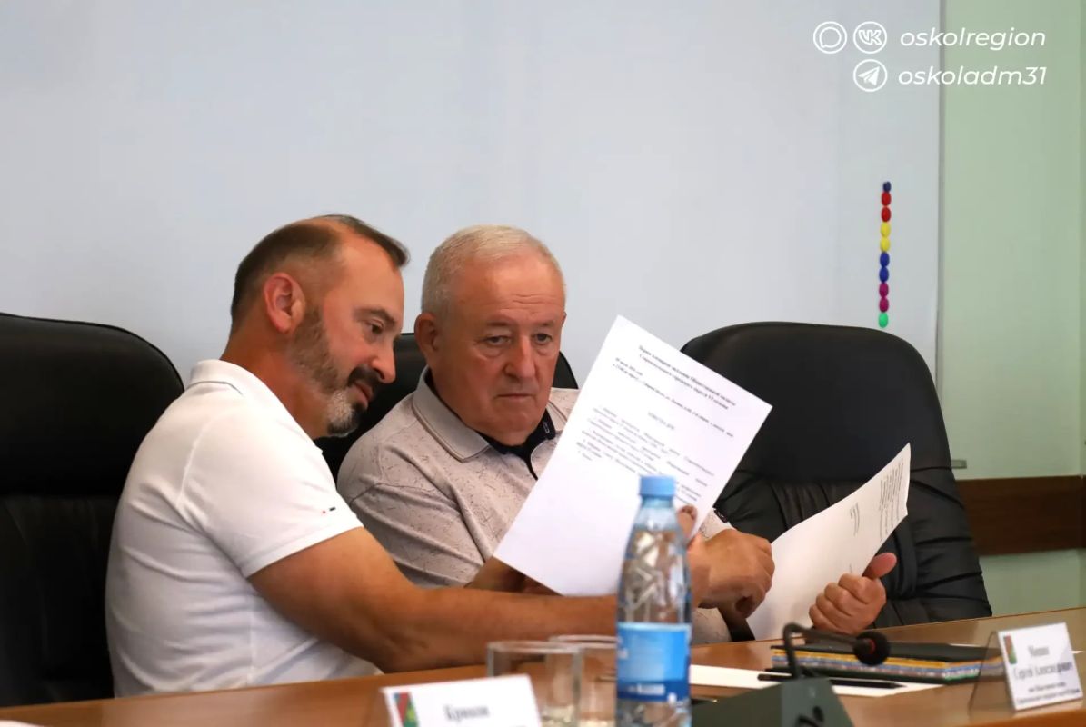 Первое пленарное заседание Общественной палаты Старооскольского городского округа шестого созыва Первое пленарное заседание Общественной палаты Старооскольского городского округа шестого созыва