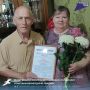 55 лет вместе: супруги Журавлевы из Головчино отметили изумрудную свадьбу