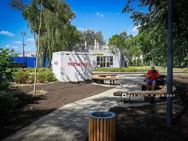 В парке «Берега» в Белгороде обустроили новое пространство для детей и взрослых