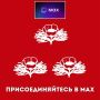 Уважаемые вейделевцы и гости канала!