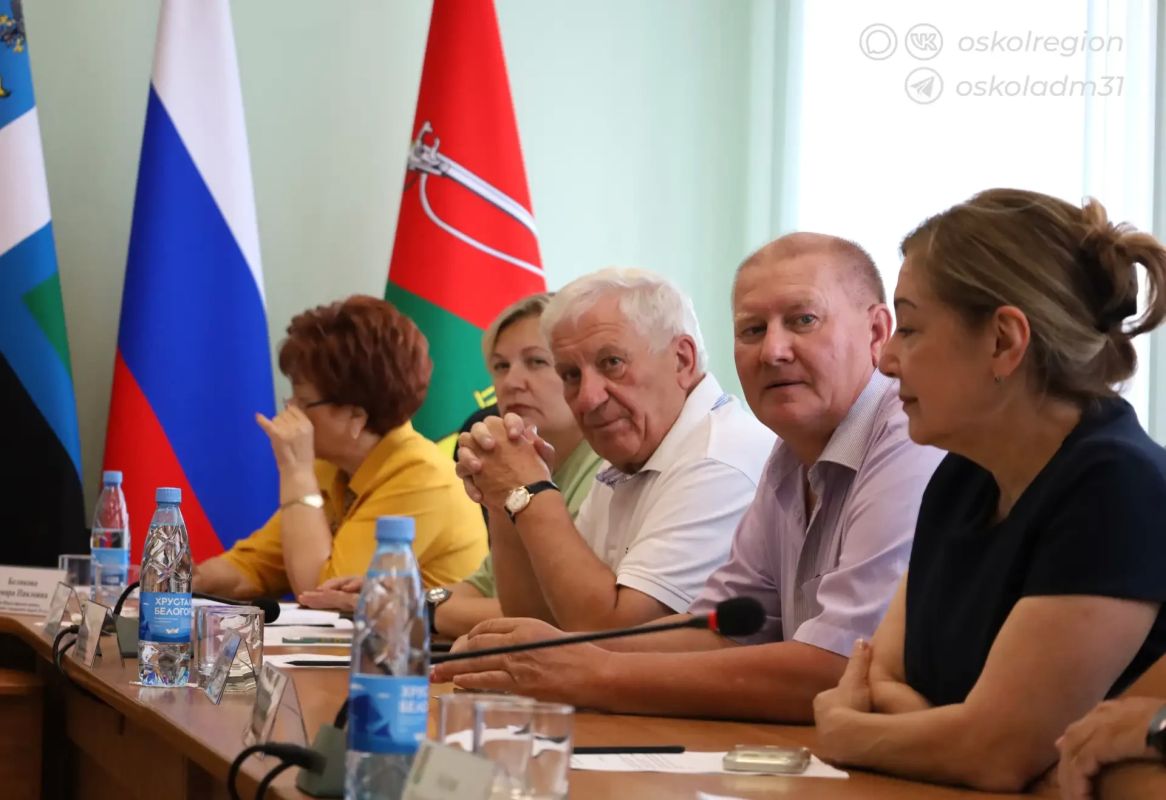 Первое пленарное заседание Общественной палаты Старооскольского городского округа шестого созыва Первое пленарное заседание Общественной палаты Старооскольского городского округа шестого созыва