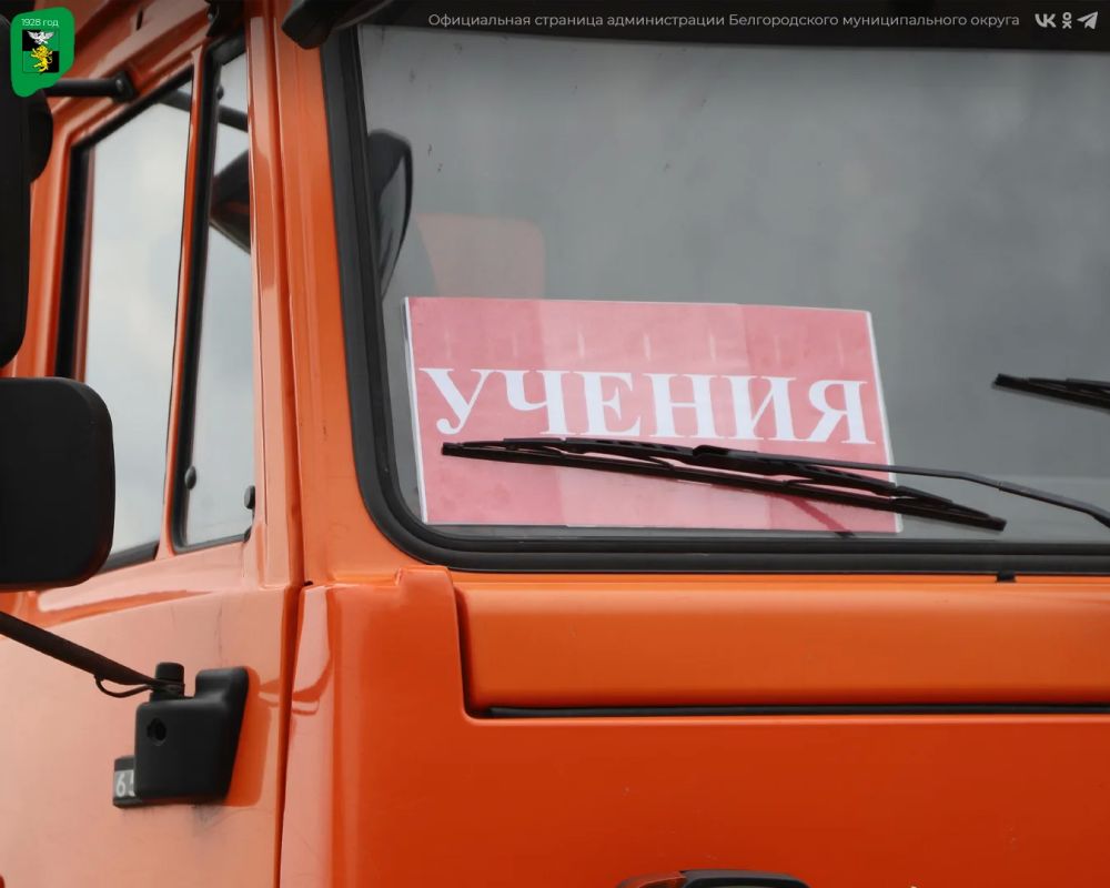 На территории нашего округа прошли учения по ликвидации лесных пожаров и их последствий На территории нашего округа прошли учения по ликвидации лесных пожаров и их последствий