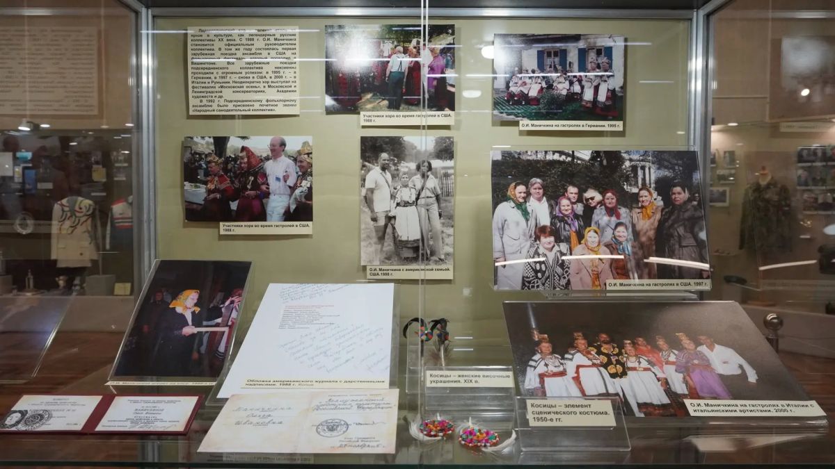 10 июля в Белгородском государственном историко-краеведческом музее состоялось открытие выставки «Душа России» 10 июля в Белгородском государственном историко-краеведческом музее состоялось открытие выставки «Душа России»