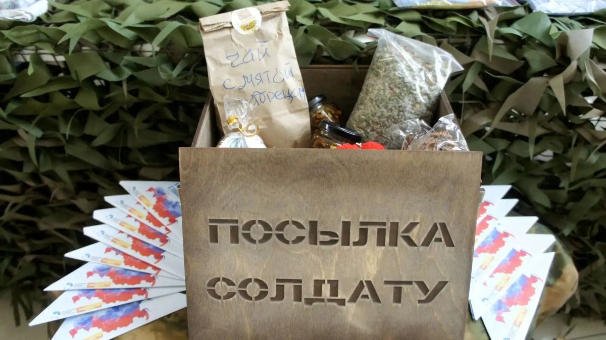 Андрей Миськов: Сегодня в Центре культурного развития «Оскол» вместе с новооскольцами приняли участие в торжественном мероприятии, посвящённом 85-летию Антифашистского комитета советских женщин Андрей Миськов: Сегодня в Центре культурного развития «Оскол» вместе с новооскольцами приняли участие в торжественном мероприятии, посвящённом 85-летию Антифашистского комитета советских женщин