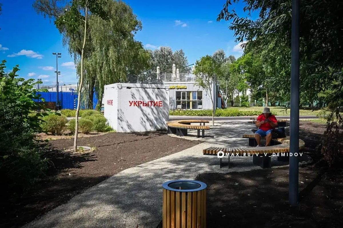 В парке «Берега» появилось новое пространство для детей и взрослых В парке «Берега» появилось новое пространство для детей и взрослых