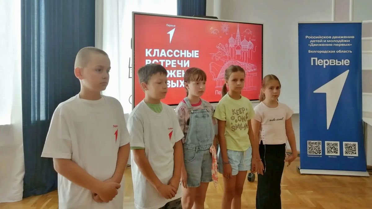 Андрей Миськов: В преддверии Дня Прохоровского сражения - одной из самых героических страниц Великой Отечественной войны - в стенах городской школы № 1 им. княжны О.Н. Романовой прошла невероятно трогательная и важная встреча Андрей Миськов: В преддверии Дня Прохоровского сражения - одной из самых героических страниц Великой Отечественной войны - в стенах городской школы № 1 им. княжны О.Н. Романовой прошла невероятно трогательная и важная встреча