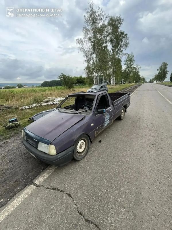 В Шебекинском округе при атаке БПЛА ВСУ один человек погиб, ещё один ранен