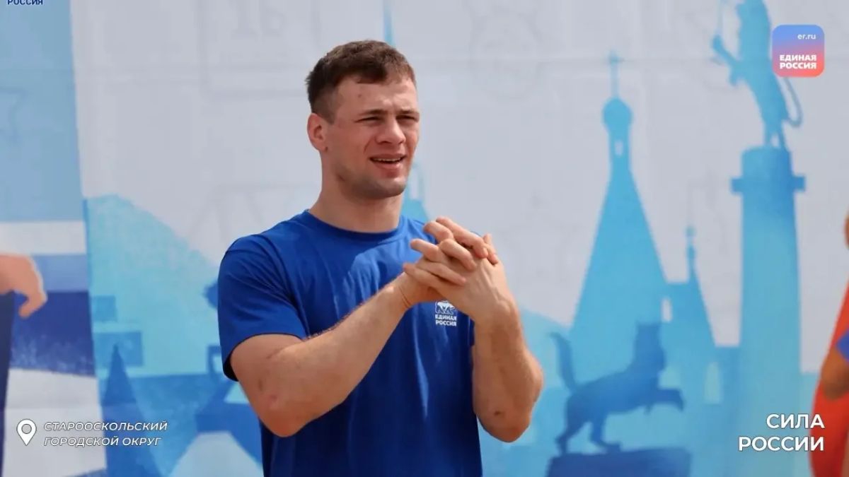 «Сила России»: открытая тренировка с мастерами спорта «Сила России»: открытая тренировка с мастерами спорта