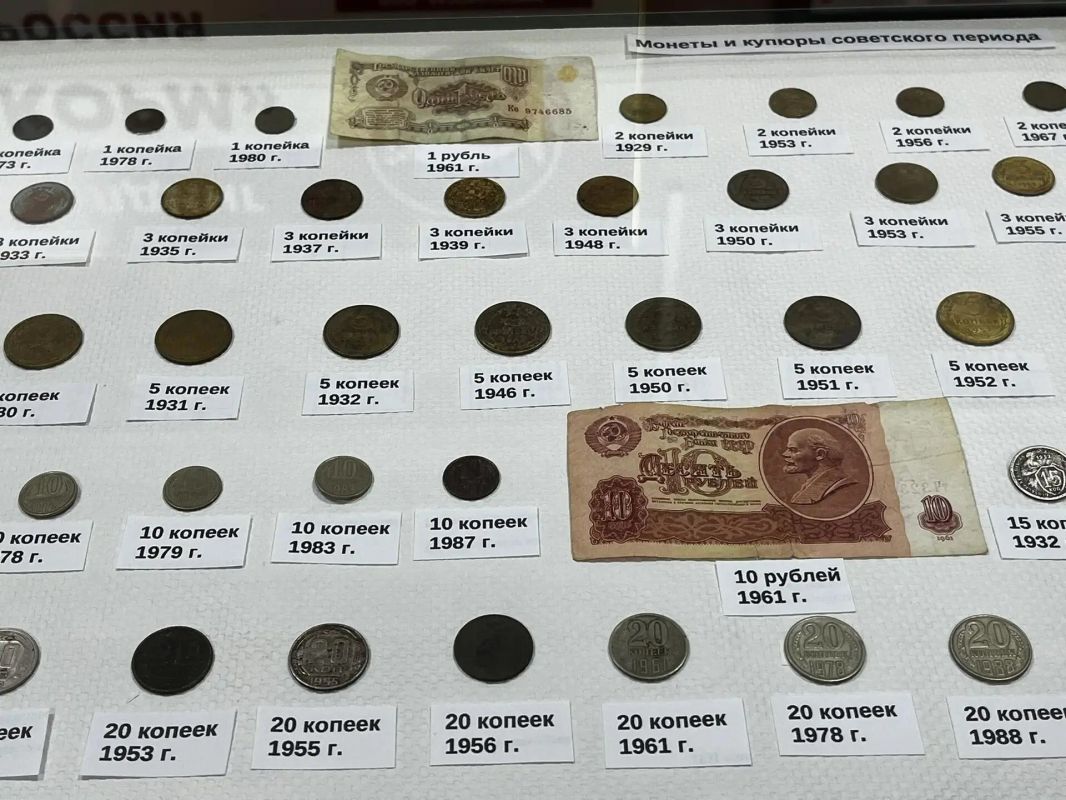 В Ракитном проходит выставка «История в каждом номинале» В Ракитном проходит выставка «История в каждом номинале»