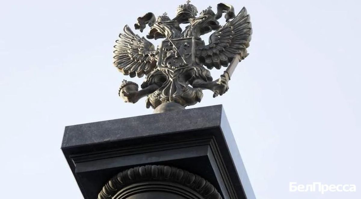Белгородская областная Дума изменила полномочия губернатора