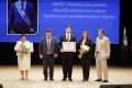 Николай Нестеров: Состоялась торжественная церемония награждения ребят, получивших 100 баллов на ЕГЭ — и среди лучших наш земляк!