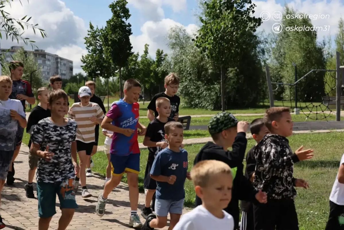 Зарядка со звездой. В Старом Осколе продолжается спортивное лето Зарядка со звездой. В Старом Осколе продолжается спортивное лето