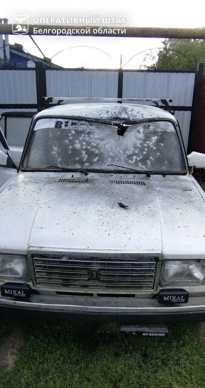 Беспилотники ВСУ продолжают атаки на регион Беспилотники ВСУ продолжают атаки на регион