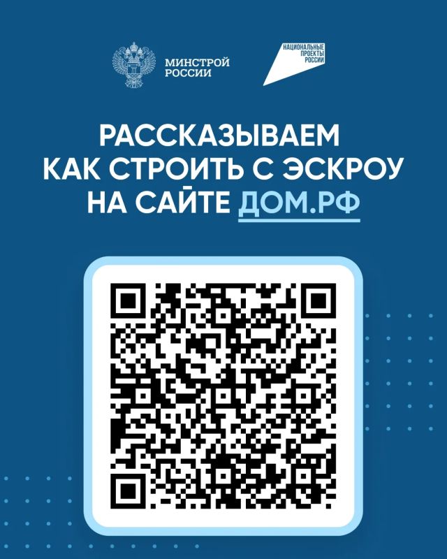 Один из самых эффективных способов укрепить свою позицию на рынке и повысить доверие со стороны заказчиков - воспользоваться современным механизмом эскроу-счетов Один из самых эффективных способов укрепить свою позицию на рынке и повысить доверие со стороны заказчиков - воспользоваться современным механизмом эскроу-счетов