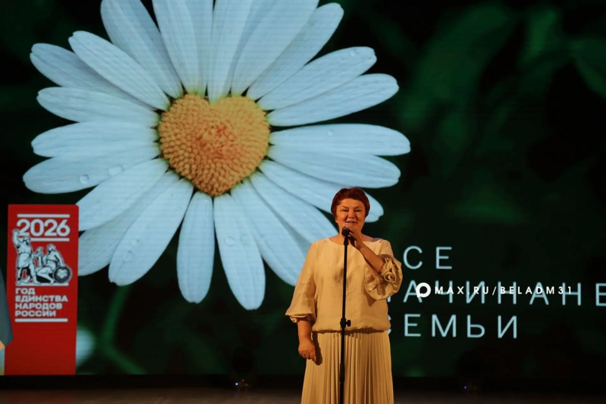 8 июля вся страна отметила День семьи, любви и верности 8 июля вся страна отметила День семьи, любви и верности