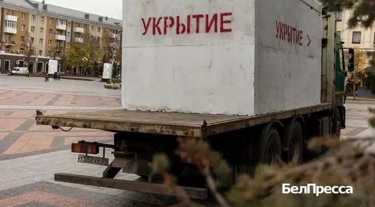 Белгородские депутаты направят на покупку укрытий 100 млн рублей