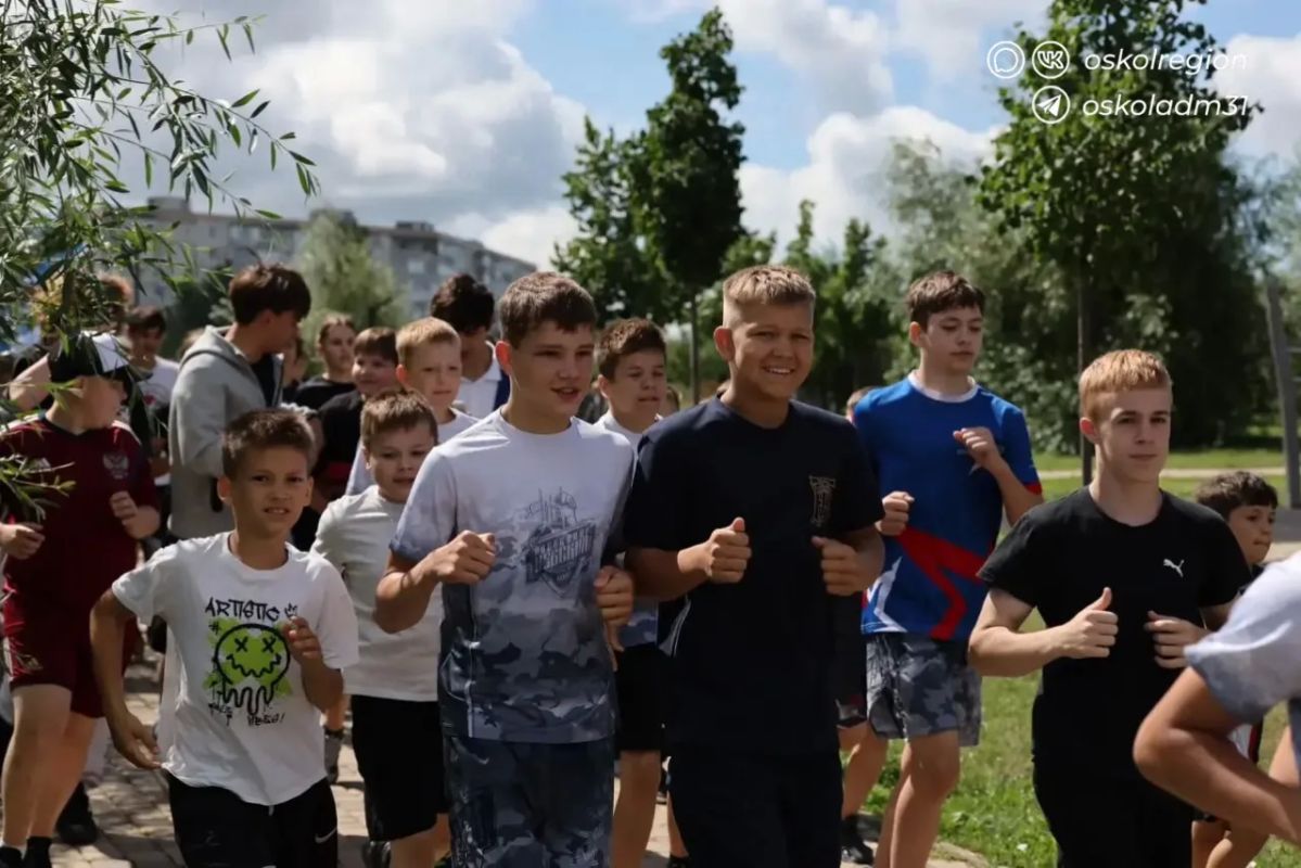 Зарядка со звездой. В Старом Осколе продолжается спортивное лето Зарядка со звездой. В Старом Осколе продолжается спортивное лето