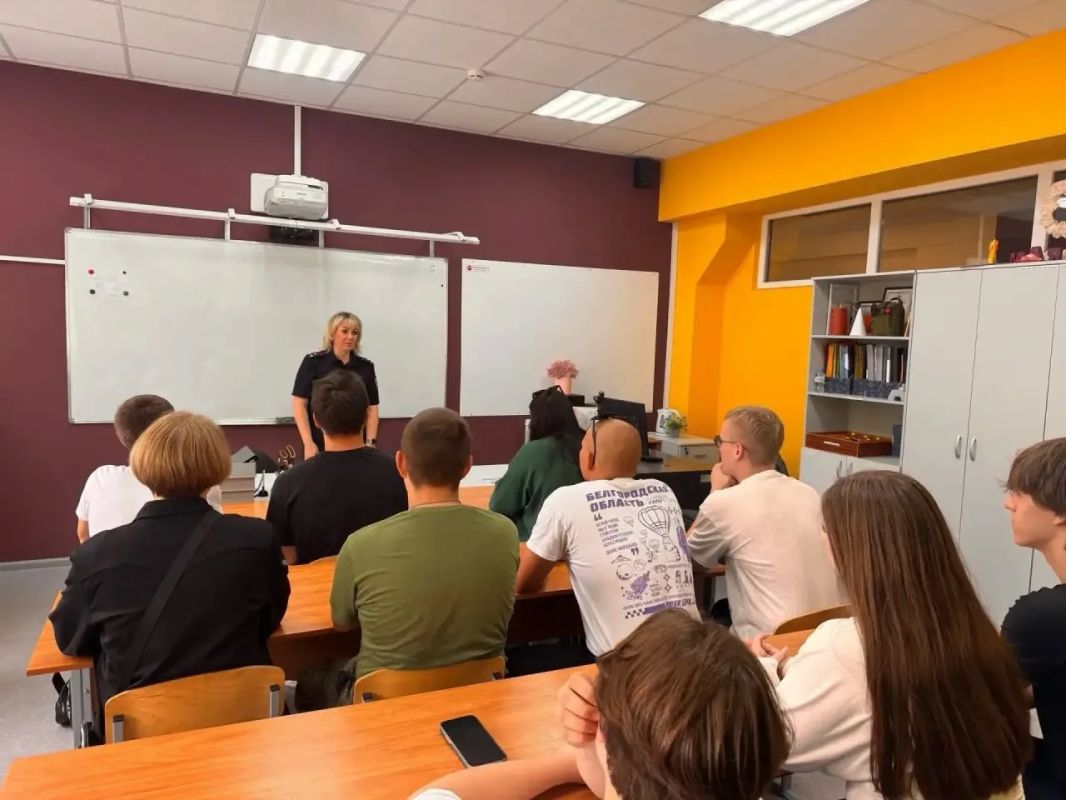 В Белгородской области полицейские провели для студентов правовой ликбез В Белгородской области полицейские провели для студентов правовой ликбез