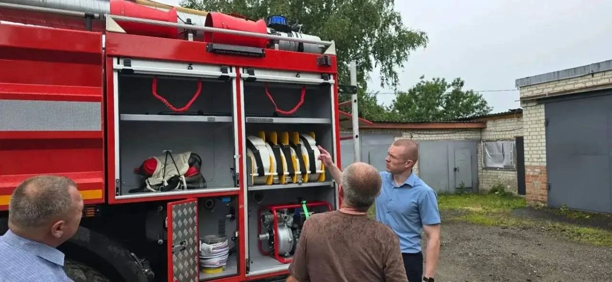 В Белгородском лесопожарном центре появилась новая автоцистерна