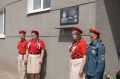В день памяти Героя России Александра Ананичева глава администрации Новооскольского муниципального округа Андрей Миськов вместе с родными, близкими и боевыми товарищами почтили память Героя в стенах родной Новобезгинской СОШ