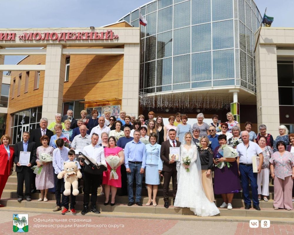 #5главныхновостейнедели. #АдминистрацияРакитянскогоокруга #5главныхновостейнедели. #АдминистрацияРакитянскогоокруга