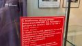 В прохоровском музее «Третье ратное поле России» открылась выставка «Женское лицо Победы»