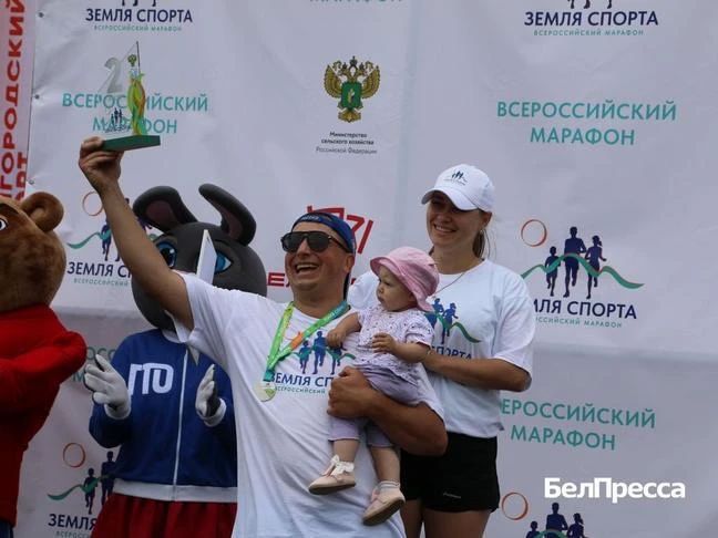 Короче прошёл региональный этап всероссийского спортивного марафона Короче прошёл региональный этап всероссийского спортивного марафона
