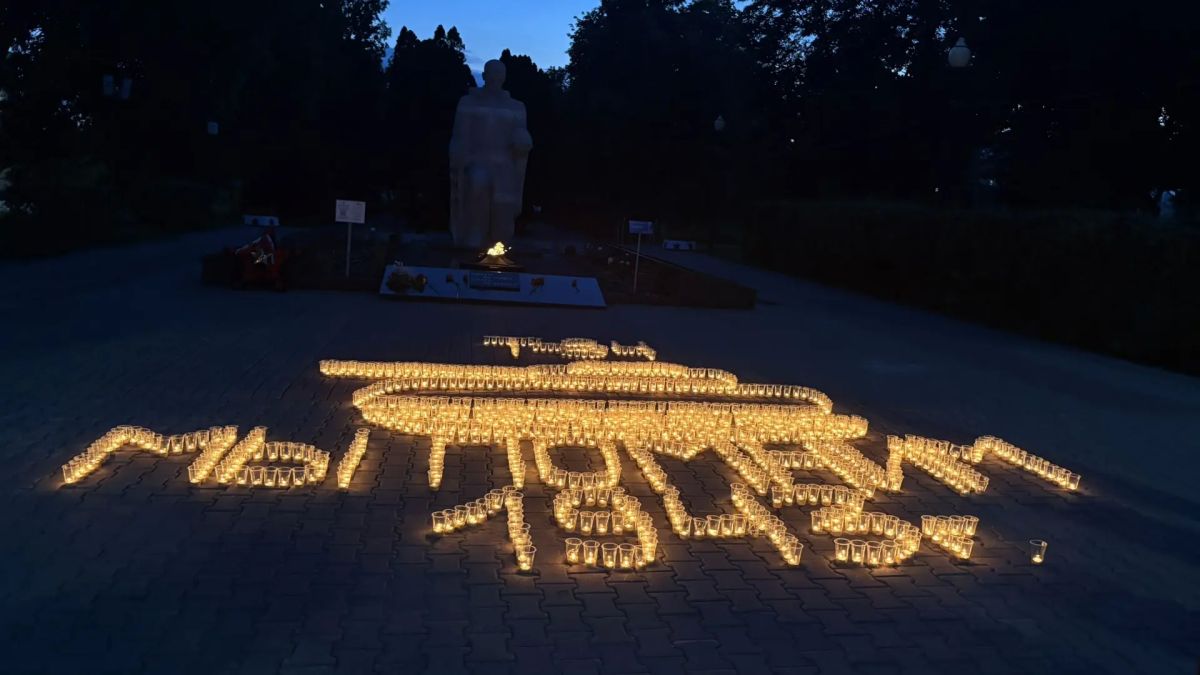 На Соборной площади Красногвардейского муниципального округа состоялось памятное мероприятие, посвящённое Дню Прохоровского поля — Третьего ратного поля России На Соборной площади Красногвардейского муниципального округа состоялось памятное мероприятие, посвящённое Дню Прохоровского поля — Третьего ратного поля России