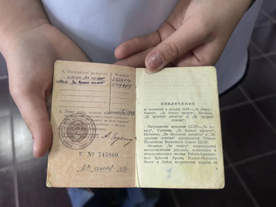 Героиня Прохоровки: история одной фронтовой судьбы Героиня Прохоровки: история одной фронтовой судьбы