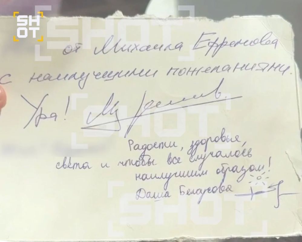Михаил Ефремов переехал в съёмную квартиру после развода Михаил Ефремов переехал в съёмную квартиру после развода