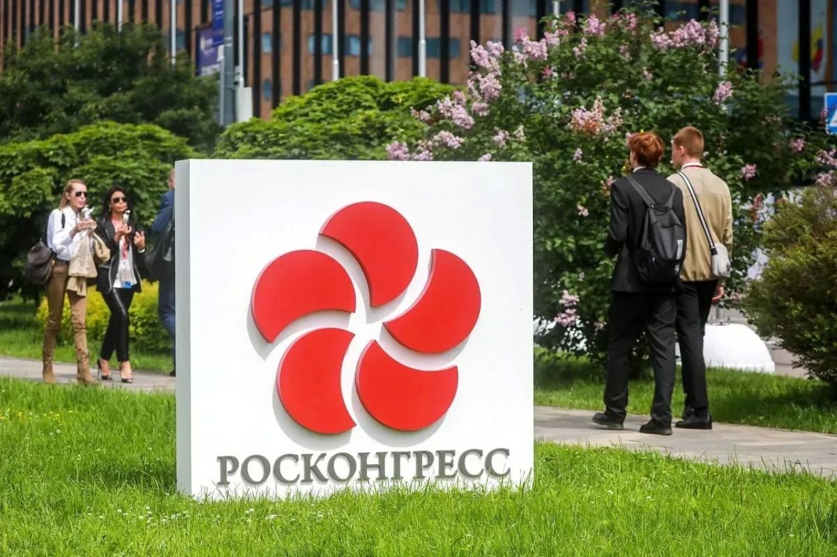 В октябре пройдёт Российско-Арабский форум