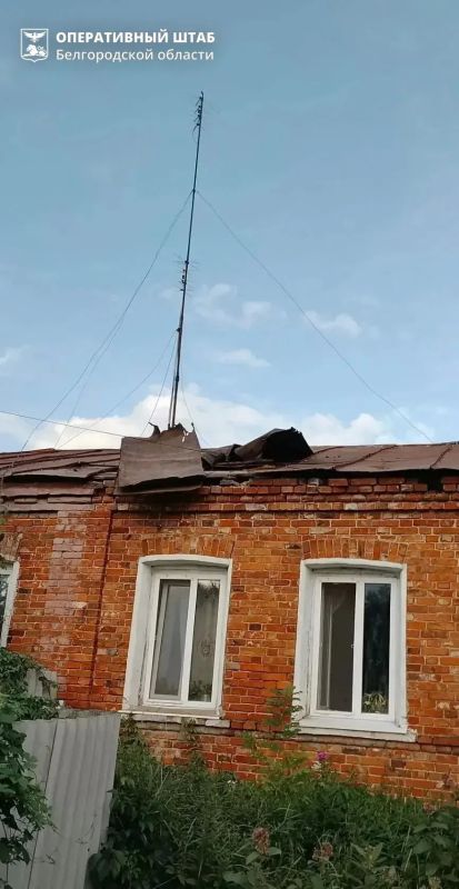 В Белгородском округе при атаке БПЛА ВСУ пострадала женщина