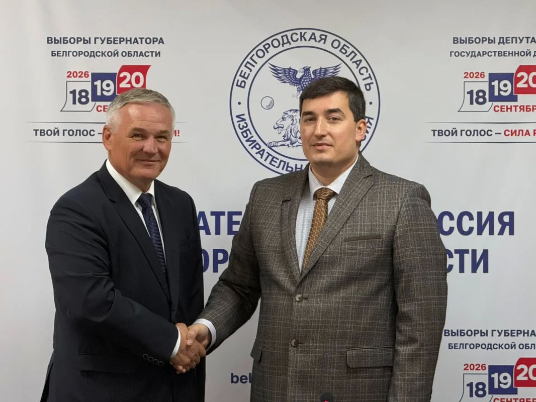 Состоялось четвертое заседание рабочей группы по приёму и проверке избирательных документов, представленных в окружную Избирательную комиссию по одномандатному округу для выдвижения кандидата на выборы депутатов... Состоялось четвертое заседание рабочей группы по приёму и проверке избирательных документов, представленных в окружную Избирательную комиссию по одномандатному округу для выдвижения кандидата на выборы депутатов...