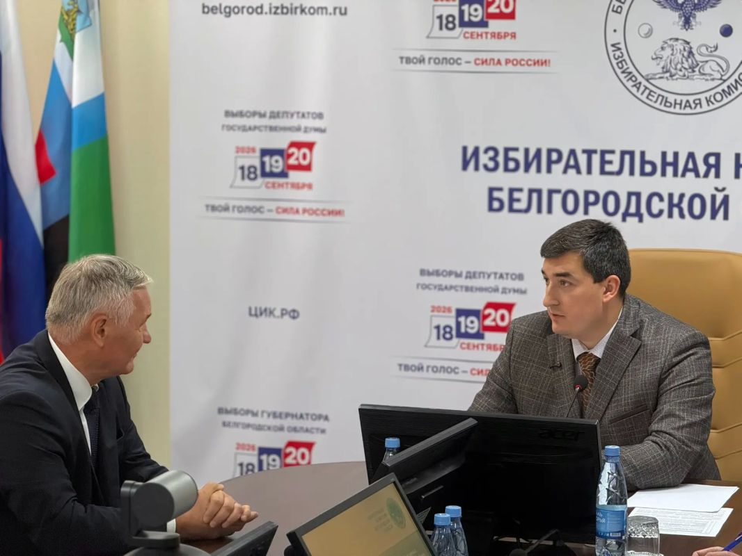 Состоялось четвертое заседание рабочей группы по приёму и проверке избирательных документов, представленных в окружную Избирательную комиссию по одномандатному округу для выдвижения кандидата на выборы депутатов... Состоялось четвертое заседание рабочей группы по приёму и проверке избирательных документов, представленных в окружную Избирательную комиссию по одномандатному округу для выдвижения кандидата на выборы депутатов...