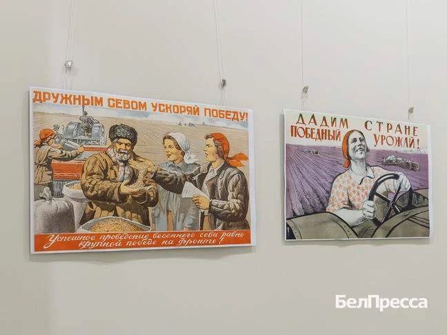 В Прохоровке заработала выставка «Женское лицо Победы» В Прохоровке заработала выставка «Женское лицо Победы»