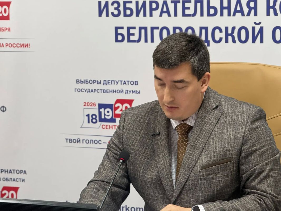 Состоялось четвертое заседание рабочей группы по приёму и проверке избирательных документов, представленных в окружную Избирательную комиссию по одномандатному округу для выдвижения кандидата на выборы депутатов... Состоялось четвертое заседание рабочей группы по приёму и проверке избирательных документов, представленных в окружную Избирательную комиссию по одномандатному округу для выдвижения кандидата на выборы депутатов...