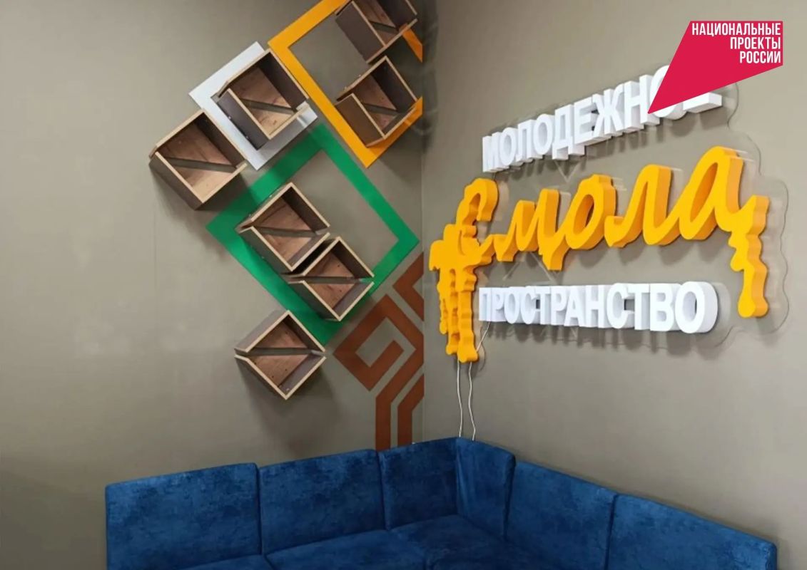 В Колосковском сельском Доме культуры Валуйского муниципального округа успешно реализовывается проект «От дерева к плодам» В Колосковском сельском Доме культуры Валуйского муниципального округа успешно реализовывается проект «От дерева к плодам»