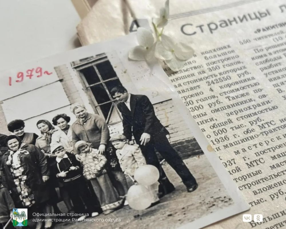 Центральная библиотека приступила к реализации проекта «Истории из семейной шкатулки»