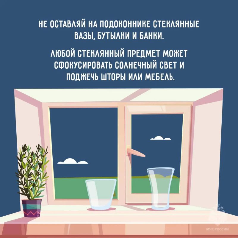Лето без пожаров. В жаркую погоду сухая трава вспыхивает мгновенно, а ветер разносит пламя с пугающей скоростью Лето без пожаров. В жаркую погоду сухая трава вспыхивает мгновенно, а ветер разносит пламя с пугающей скоростью
