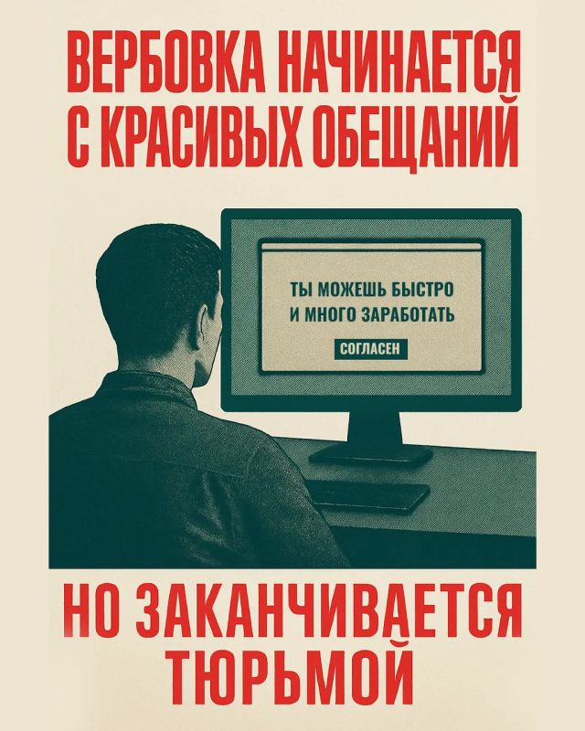 Красивая обёртка — горькая правда внутри