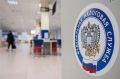 Уважаемые жители Алексеевского округа!