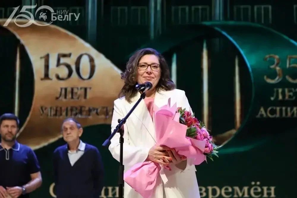 В НИУ «БелГУ» состоялся торжественный выпускной аспирантуры, приуроченный к двум значимым датам: 150летию университета и 35летию аспирантуры В НИУ «БелГУ» состоялся торжественный выпускной аспирантуры, приуроченный к двум значимым датам: 150летию университета и 35летию аспирантуры