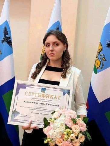 Чувствуя сердцем. Школьница из Белгорода просвещает сверстников через медиа и инициативы Чувствуя сердцем. Школьница из Белгорода просвещает сверстников через медиа и инициативы