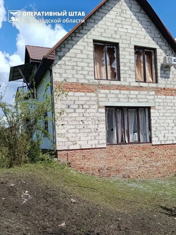 ВСУ атаковали четыре муниципалитета Белгородской области ВСУ атаковали четыре муниципалитета Белгородской области